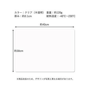 シリコンマット ランチョンマット コンパクト ...の詳細画像4