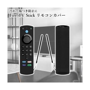 Fire TV Stick ファイアスティック...の詳細画像1