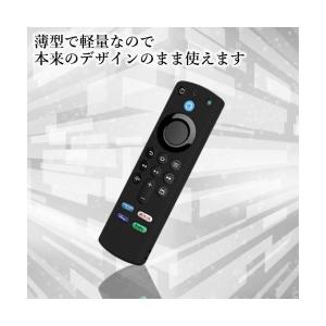 Fire TV Stick ファイアスティック...の詳細画像2