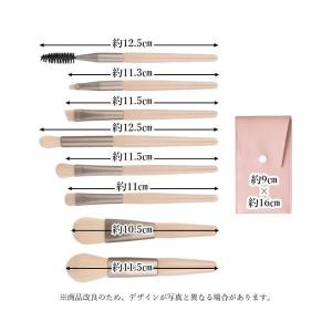 メイクブラシセット 8本 アイシャドウブラシミ...の詳細画像4