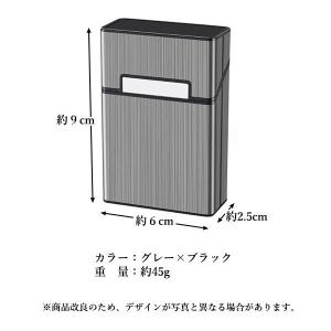 タバコケース シガレットケース メタル アルミ...の詳細画像5