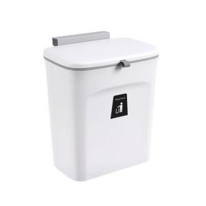 ゴミ箱 ごみ箱 小さめ キッチン 台所 ダストボックス トラッシュ