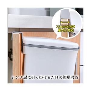 ゴミ箱 壁掛けゴミ箱 おしゃれ ふた付き ダス...の詳細画像2