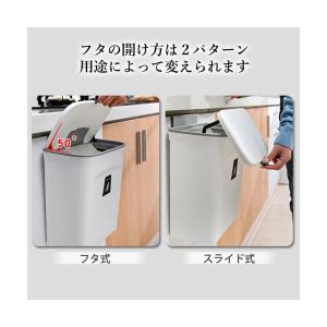 ゴミ箱 壁掛けゴミ箱 おしゃれ ふた付き ダス...の詳細画像3