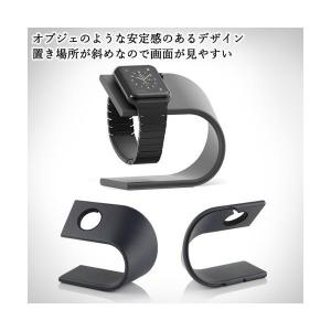 アップルウォッチ 充電器 スタンド Apple...の詳細画像2