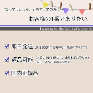 山佐 EX-500P フローラルピンク 万歩計...の詳細画像1