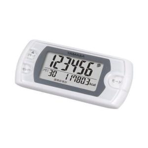 山佐 EX-500W ピュアホワイト 万歩計 ポケット・バッグイン万歩計 ポケット万歩 YAMASA