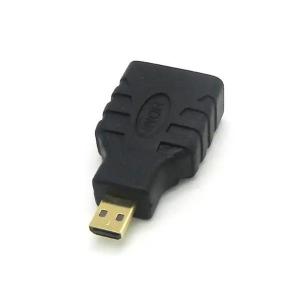 micro HDMI オス to HDMI メス 変換 アダプタ マイクロ ((S