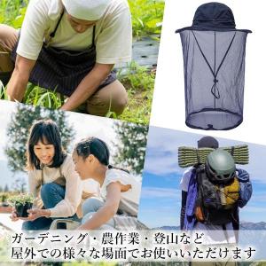 虫よけネット付き帽子 虫よけネット 帽子 大人...の詳細画像2