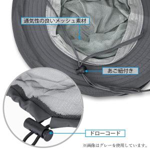 虫よけネット付き帽子 虫よけネット 帽子 大人...の詳細画像3