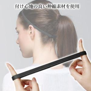 ヘッドバンド スポーツ 細型 ブラック 黒 シ...の詳細画像3