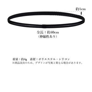 ヘッドバンド スポーツ 細型 ブラック 黒 シ...の詳細画像4