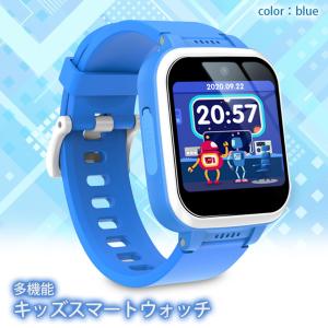 キッズスマートウォッチ 腕時計 子供 こども ...の詳細画像1
