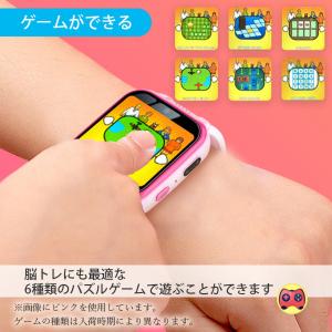キッズスマートウォッチ 腕時計 子供 こども ...の詳細画像4