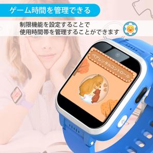 キッズスマートウォッチ 腕時計 子供 こども ...の詳細画像5