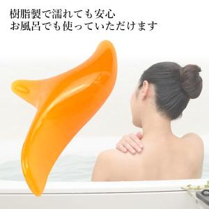 ツボ押し棒 指圧棒 ツボ押し グッズ オレンジ...の詳細画像3