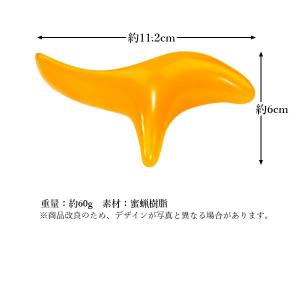 ツボ押し棒 指圧棒 ツボ押し グッズ オレンジ...の詳細画像4