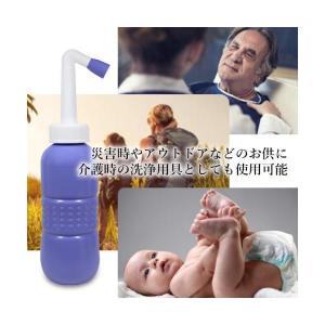 おしり洗浄器 手動タイプ 介護 災害 キャンプ...の詳細画像3