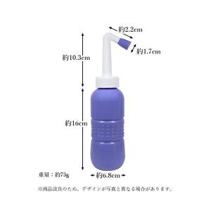 おしり洗浄器 手動タイプ 介護 災害 キャンプ...の詳細画像5