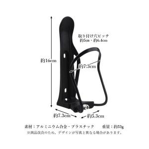 自転車ドリンクホルダー ボトルホルダー ボトル...の詳細画像4