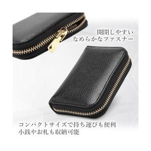 カードケース じゃばら 大容量 小銭入れ コン...の詳細画像3