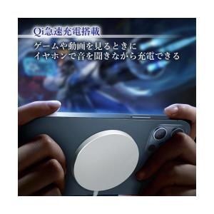 ワイヤレス 充電器 QI急速充電 無線充電 磁...の詳細画像3