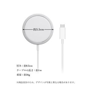 ワイヤレス 充電器 QI急速充電 無線充電 磁...の詳細画像5