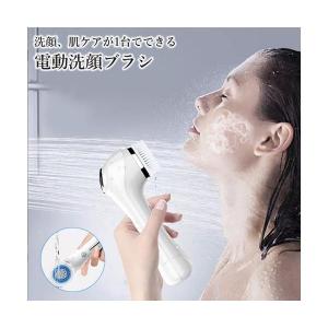 電動洗顔ブラシ 超音波振動 洗顔器 美顔器 黒...の詳細画像1