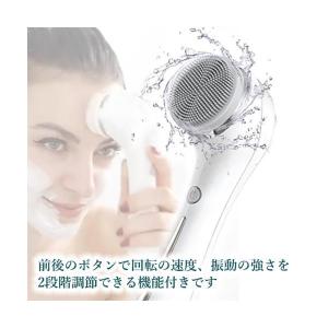 電動洗顔ブラシ 超音波振動 洗顔器 美顔器 黒...の詳細画像3