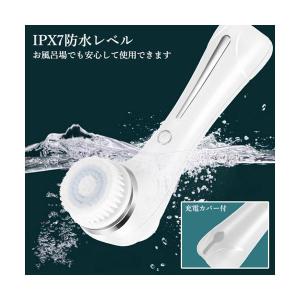 電動洗顔ブラシ 超音波振動 洗顔器 美顔器 黒...の詳細画像5