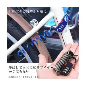 自転車 鍵 ケーブルロック 黒 3桁ダイヤル式...の詳細画像2