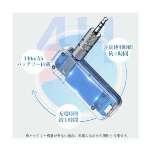 トランスミッター Bluetooth 車 テレ...の詳細画像5