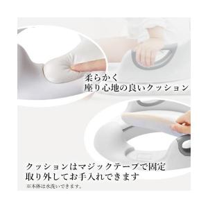 補助便座 子ども トイレトレーニング おまる ...の詳細画像2