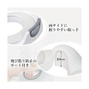 補助便座 子ども トイレトレーニング おまる ...の詳細画像3