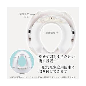 補助便座 子ども トイレトレーニング おまる ...の詳細画像4