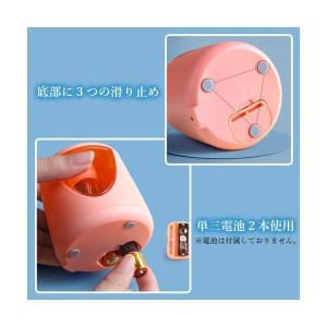 鉛筆削り 電動 鉛筆削り器 コンパクト えんぴ...の詳細画像2