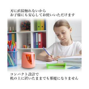 鉛筆削り 電動 鉛筆削り器 コンパクト えんぴ...の詳細画像3