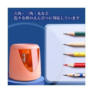 鉛筆削り 電動 鉛筆削り器 コンパクト えんぴ...の詳細画像4