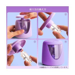 鉛筆削り 電動 鉛筆削り器 コンパクト えんぴ...の詳細画像5