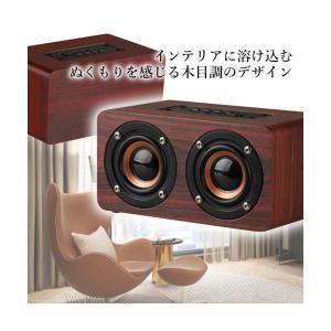Bluetooth スピーカー ウッドスピーカ...の詳細画像2