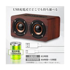 Bluetooth スピーカー ウッドスピーカ...の詳細画像3