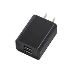 ACアダプター iPhone 充電 コンセント USB タップ 変換 2口 電源アダプター 2ポート 充電器 ブラック ((S｜ベストワン