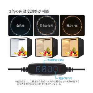撮影ボックス 40cm 折りたたみ撮影BOX ...の詳細画像2