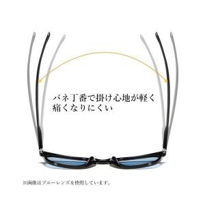 サングラス 偏光 UVカット 自動調光 ウェリ...の詳細画像4