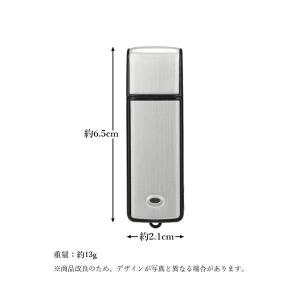USB型 ボイスレコーダー 8GB ICレコー...の詳細画像5