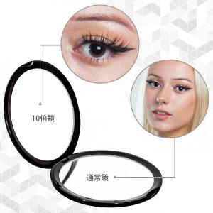 拡大鏡 メイク 10倍 コンパクトミラー ブラ...の詳細画像2