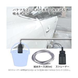 高圧洗浄機 マキタ バッテリー併用 コードレス...の詳細画像2