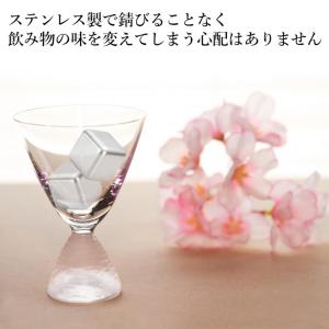 ステンレス氷 溶けない氷 アイスキューブ 4個...の詳細画像4