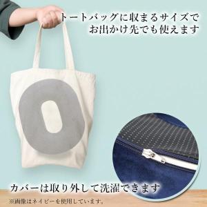 円座クッション グレー ドーナツクッション 産...の詳細画像4