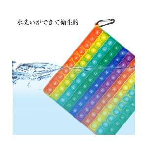 プッシュポップ バブル 九九表 かけ算 知育 ...の詳細画像3